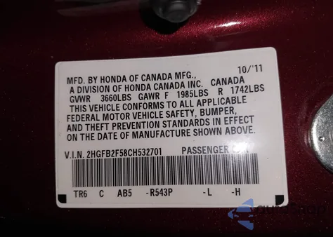 2012 Honda Civic Lx из США, поврежденный, VIN 2HGFB2F58CH532701